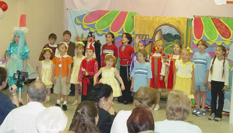 childrenTheater